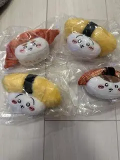 ちいかわ寿司キャラクターぬいぐるみ4個セット