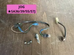 4445 ジョグ SA36J SA39J SA55J SA57J ライトソケット