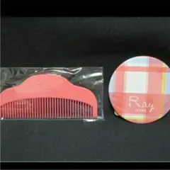 Ray BEAMS　×　non・no　　ミラー＆コーム レイビームスノンノ付録