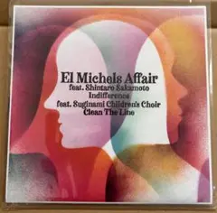 El Michels Affair feat. 坂本慎太郎　新品　アナログ盤