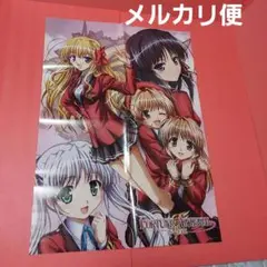 最終価格 ポスター FORTUNE ARTERIAL 赤い約束 コンプティーク