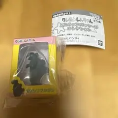 バンダイ クレヨンしんちゃん　ミニチュアパッケージコレクション