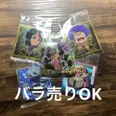 ワンピース キャラクターシール 5枚セット