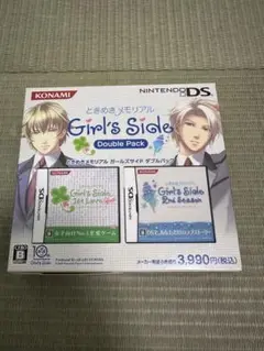 ときめきメモリアル Girl’s Side ダブルパック