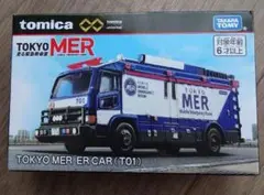 トミカ TOKYO MER ER CAR (T01)