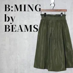 B:MING by BEAMS　タフタスカート　2WAY　ウエストリボン　カーキ