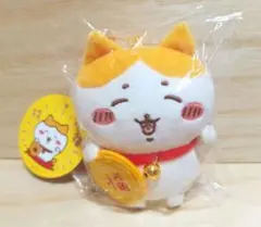 ちいかわ 招福 ハチワレ マスコット 招き猫 まねき猫 まねきねこ ぬいぐるみ ちいかわ」ハチワレが“招き猫風”マスコットに、開運が叶う