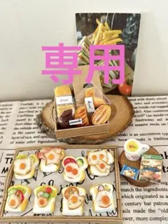 2025年最新】食パンケース 陶器の人気アイテム - メルカリ
