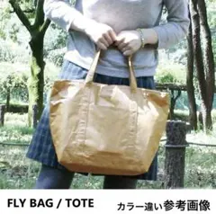 FLY BAG トートバッグ 約29cm × 約45cm ×約15cm オレンジ