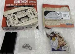 ONEPIECE 名場面ジオラマコレクション vol.10 白ひげ