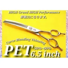 Item thumbnail for item be0d13ca-9413-4e04-8666-6de8b64706f3