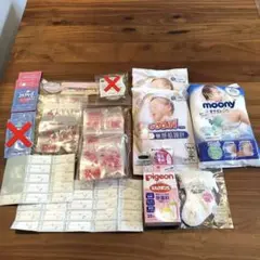 新生児 テープオムツ ピジョン ミルクポンS 母乳パック ベビー用品まとめ売り