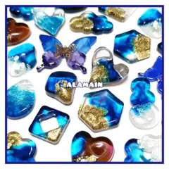 【特価】No.270 カボション パーツ セット 青系