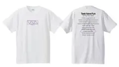 Task have Fun Tシャツ 白 Lサイズ(新品)