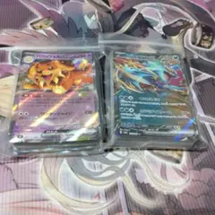 ポケモンカード　RR １００枚