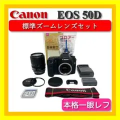 Item thumbnail for item 233855f8-f512-4f78-afc9-c3614bfe597c