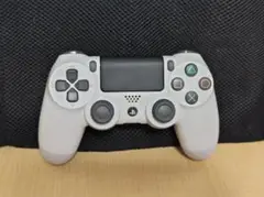 Item thumbnail for item 507f3c71-3ccd-4980-9e0b-f17692b79f0b