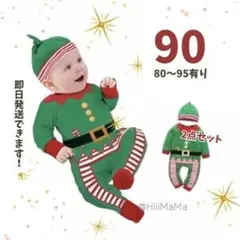 Item thumbnail for item a3176a59-9077-42e2-a7c6-3f9d35011529