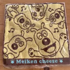 Item thumbnail for item b0a02fc7-5978-499d-bfea-463e460e319a