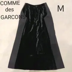 COMME des GARCONS 切替ベロアスカート ウール