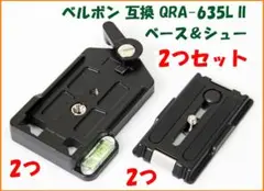 Item thumbnail for item 9eb22f0c-0c6f-4198-b1e2-a6a866540c09
