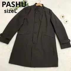 2025年最新】pashu コートの人気アイテム - メルカリ