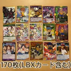 イナズマイレブンGO トレーディングカード170枚 LBX