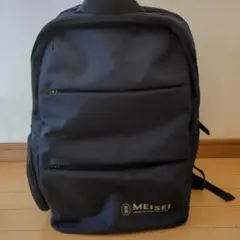 明星中学高校　指定リュック