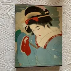現代日本美人画全集第五巻　伊東深水　作品集
