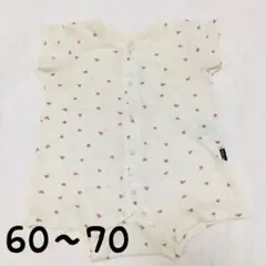 ハート柄ロンパース 60〜70cm