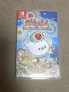 Nintendo Switch 太鼓の達人　ドンダフルフェスティバル