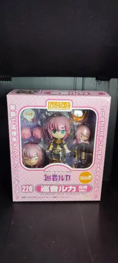 2025年最新】ねんどろいど 巡音ルカ 応援Ver. の人気アイテム