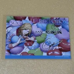 ライエモ　CD 特典　HMV カミュ