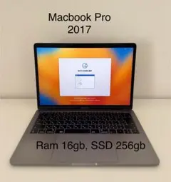 Macbook Pro 2017 13インチ ram 16gb ssd 256g