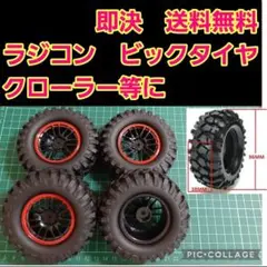 Item thumbnail for item 9bdcdbd7-43f7-4d38-98eb-5669b9b8e01b