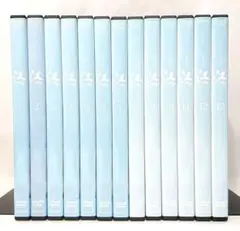 NHK大河ドラマ 江 姫たちの戦国【DVD】全13巻セット