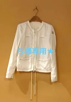 難あり! モンクレール sacai コラボ ブルゾン トップス ギャルソン