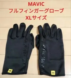 2025年最新】MAVIC グローブの人気アイテム - メルカリ