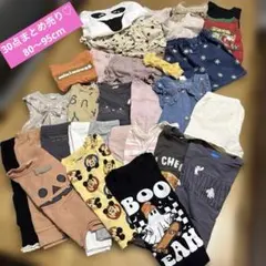Item thumbnail for item ab49c2ba-3f2e-4231-9d8d-ad9514b42e8a
