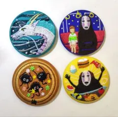 千と千尋の神隠し　刺繍缶バッチ　4個セット