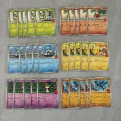 【24時間以内発送】マクドナルド ハッピーセット プロモ 6種×5セット