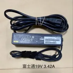 送料込み☆中古純正品富士通FUJITSUのACアダプター19V 3.42A