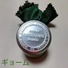 2025年最新】ギヨーム松脂の人気アイテム - メルカリ