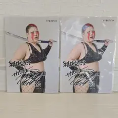 スターダム 刀羅ナツコ ローソン ブロマイド 新生活 L　２枚