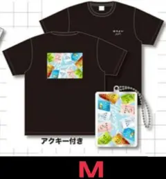 ほろよい 酎ハイ Tシャツ 半袖 M