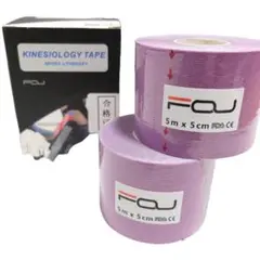 KINESIOLOGY TAPE テーピング テープ 2個セット