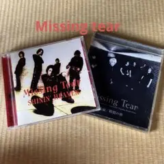 Missing Tear ミッシングティアー「CDセット」V系 ヴィジュアル系