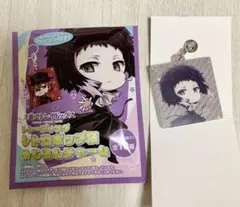 文豪ストレイドッグストレーディングレトロポップ柄 芥川龍之介