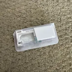 Item thumbnail for item 943a3f95-ba8a-4344-866a-64d51bad0997