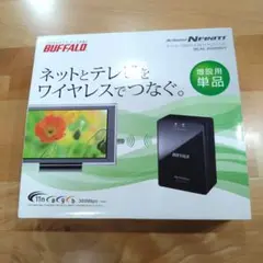 ネットワーク対応テレビ用ワイヤレスユニット　WLAE-AG300N/Ｖ2 WLAE-AG300N_V2__0100.jpg?